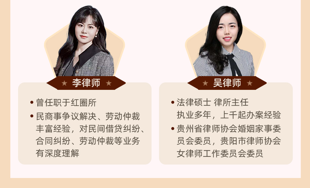 中律政律师_05.jpg
